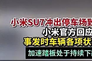 杰夫-格林：年轻人成长需要时间 现在正是解决问题的最佳时机